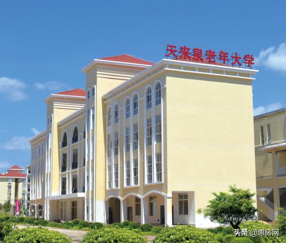 海南官塘温泉休闲中心,琼海官塘温泉康养中心项目