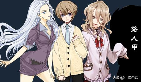 模拟快递员的游戏的视频,模拟体验快递员