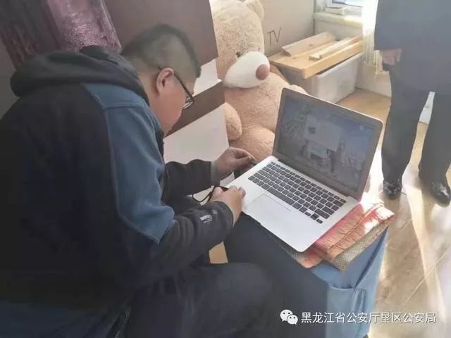 色情平台草榴社区4名核心成员被抓
