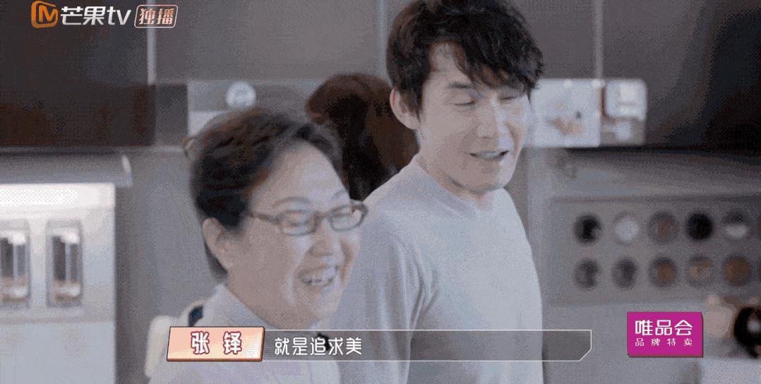 婆婆找的老伴挑拨家里关系,婆婆找茬如何应对