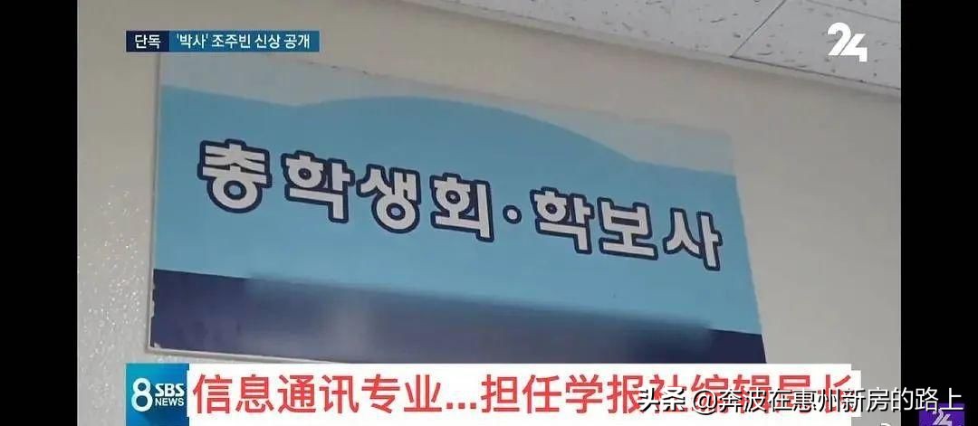 N号房事件：最恶的人可能长着最普通的一张脸