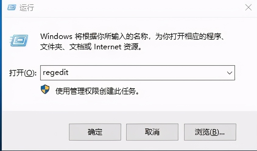 win10系统怎样连接隐藏wifi步骤图,win10鼠标右键菜单怎么隐藏amd