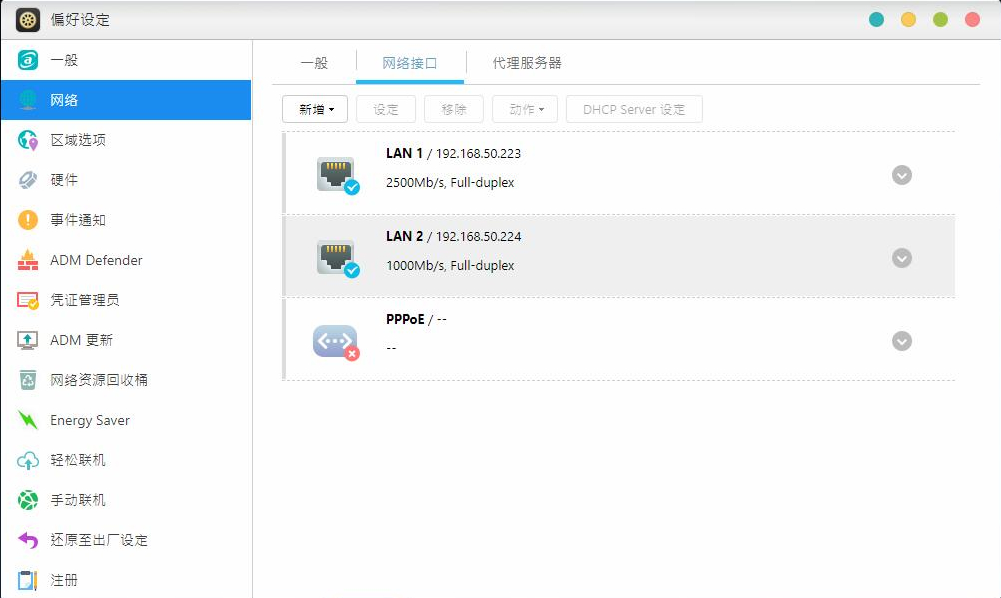 华硕as6604t怎么样,华硕6604t和6704t区别