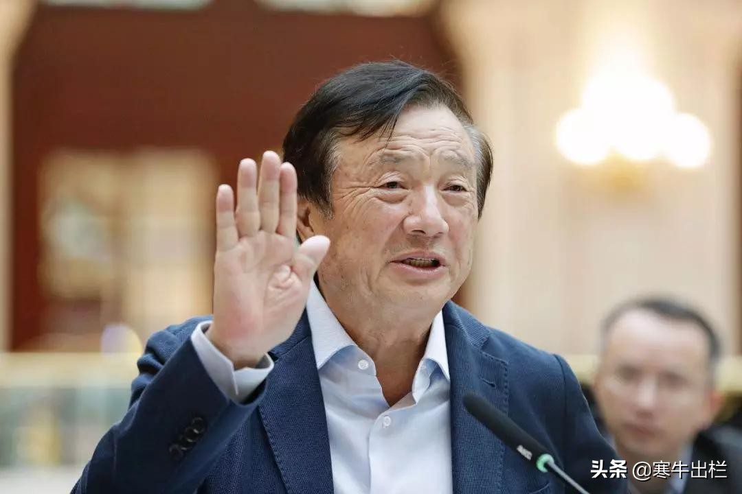 任正非成功的9大原因,任正非的深度分析