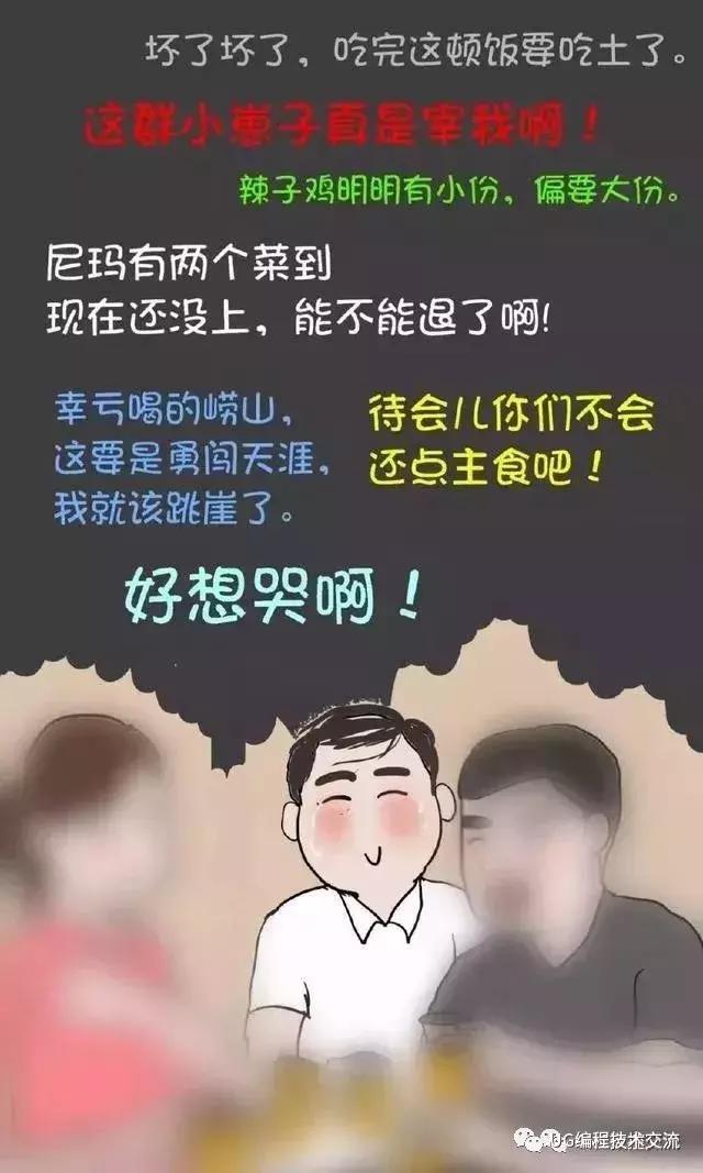 十年模具工程师傅的肺腑之言,模具工程师的10大忠告