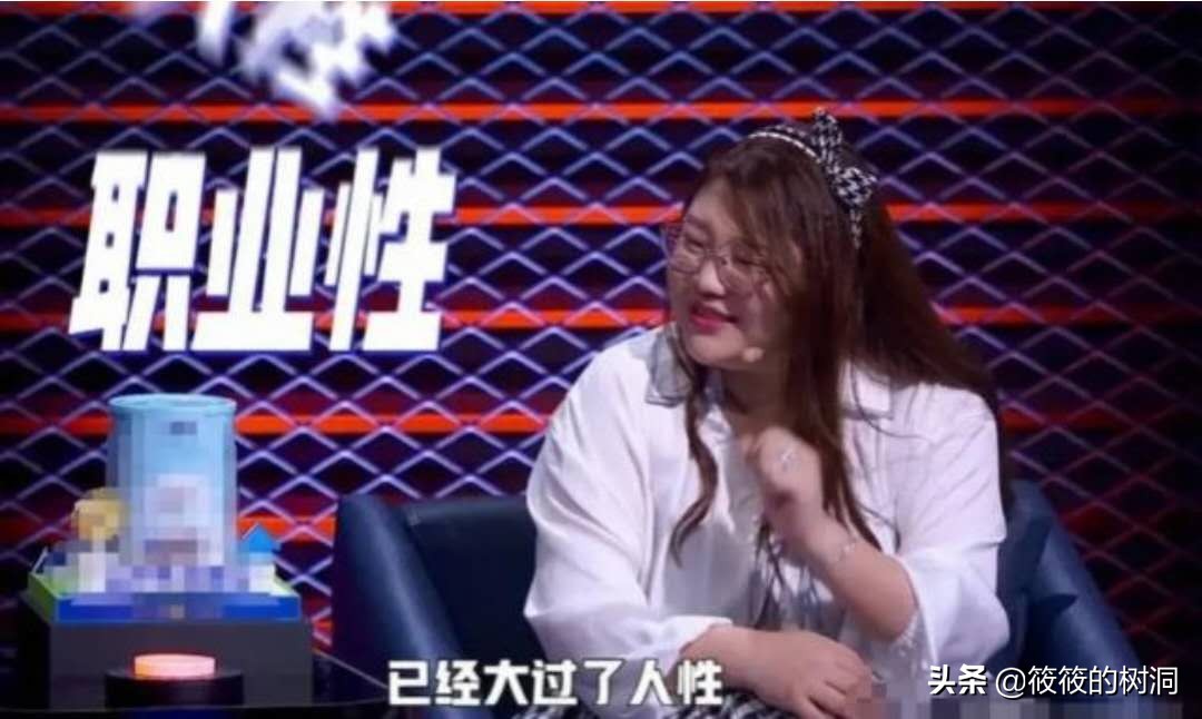 程璐和思文离婚哪年,程璐和思文离婚后怎么安排的