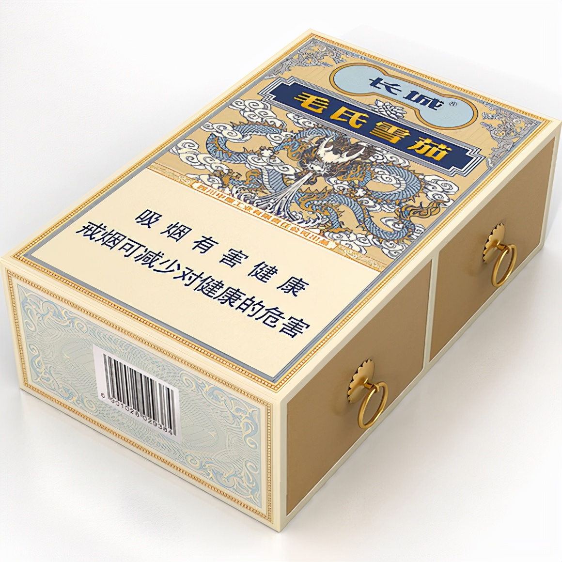 湖南最贵的香烟多少钱一包,黄山香烟最贵的多少钱一包