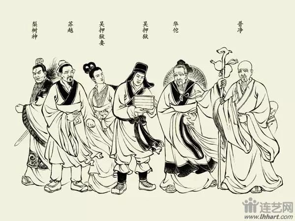 三国演义玉泉山显圣,三国演义连环画珍藏版上下两册