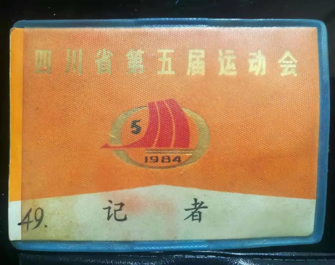 故城时光小说,古城时光沙坪坝