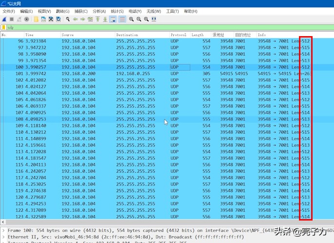扫码自动连网,扫码配置wifi原理