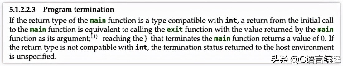 计算机c语言零基础,计算机专业c语言讲解