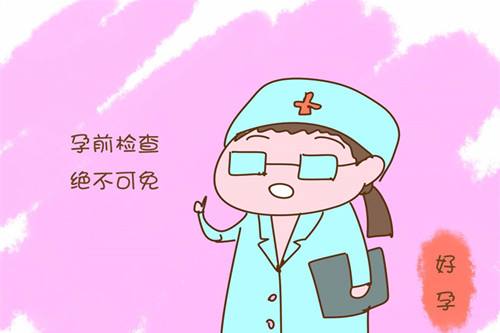 如何科学的提高精子质量,哪些运动可以降低精子畸形率