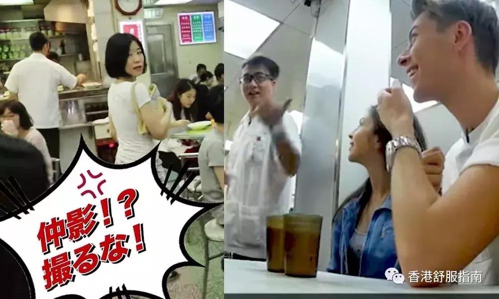 谁惹他们了?香港餐厅的服务员为何这么“愤怒”