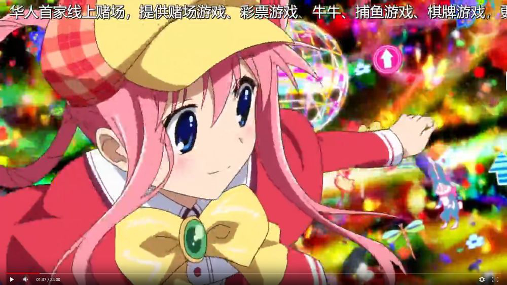 最流氓网站抄袭诈骗，但竟有3.5亿人追捧？