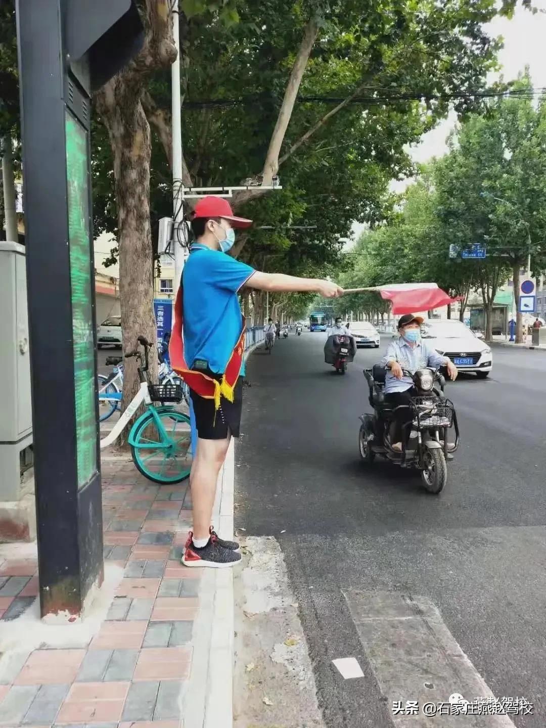 驾考站岗怎么预约,驾考学员执勤怎么做