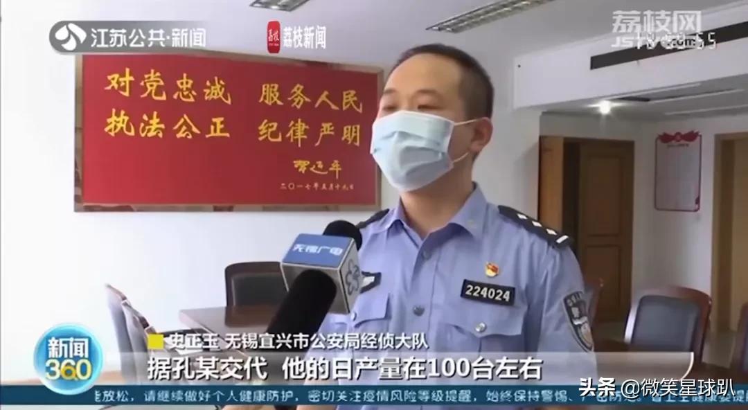 高仿的戴森吹风机,戴森吹风机高仿和真品区别