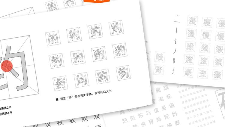 他是阿里设计师，从业16年：不懂商业，很难做出好设计