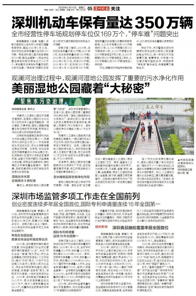 租车买车哪个划算,公司用车是租车还是买车划算