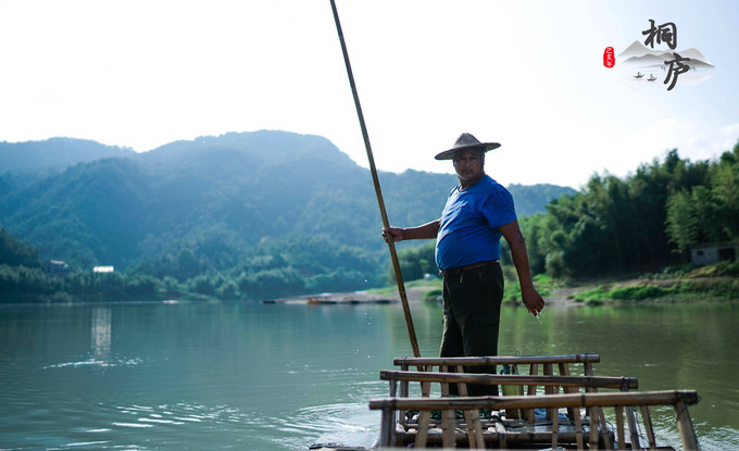 桐庐富春江龙舟漂流,富春乡漂流
