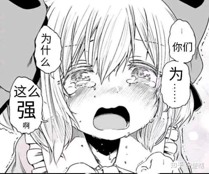 抽烟的女生是什么样的人,抽烟的女生是什么样的女生