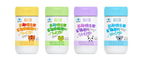 娃哈哈康有利有限公司,娃哈哈康有利门店