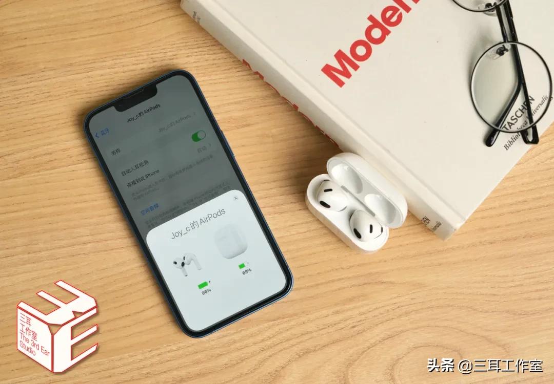 苹果第三代AirPods首发评测|始终是浅入耳真无线耳机的不二之选