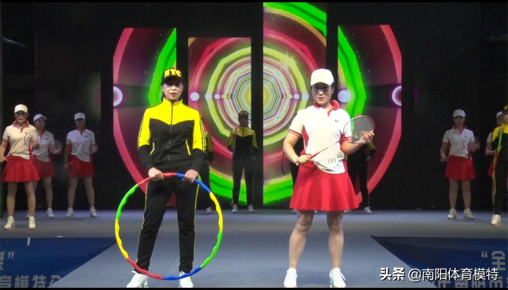 南阳市全民健身大会足球,河南南阳全民健身大赛