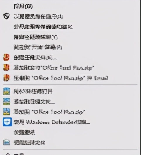 如何快速安装office,如何安装office2016视频