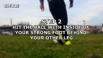 三个足球过人技术,简单而又装逼的足球小技巧