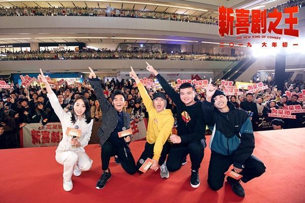 周星驰新喜剧之王深度解析,周星驰20年后喜剧之王再回经典