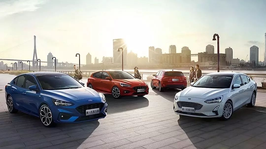 福特不服老,自制了焕发青春的“中国配方”