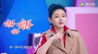 打美白针的明星,女明星打美白针没有副作用