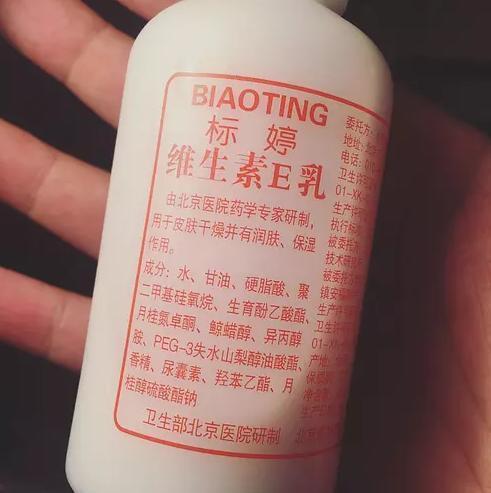 国货药妆品牌护肤品,你必须知道的超赞的国货护肤品