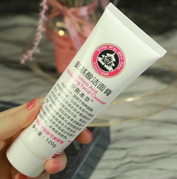 人老先老眼抗皱眼霜,人老眼先老眼部保养很重要