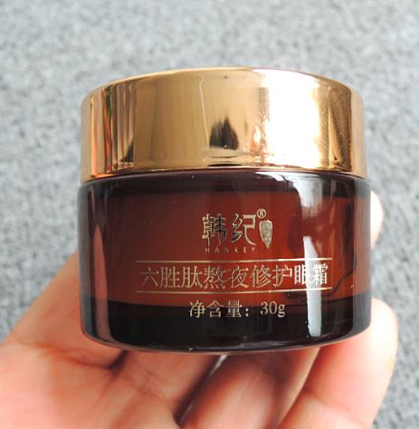 女眼霜抗皱去细纹什么品牌最好,眼霜推荐排行榜第一名去细纹眼袋