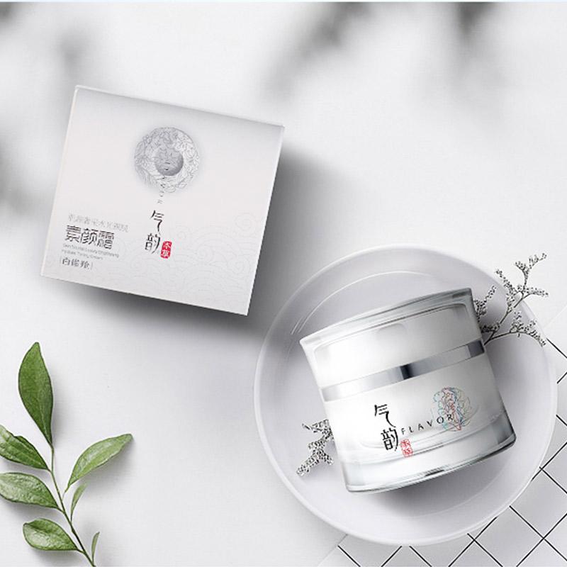 肤色蜡黄的素颜霜,脸蜡黄用素颜霜有用吗