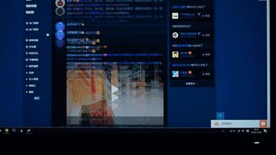 放下办公室游戏,放下游戏好好生活模板