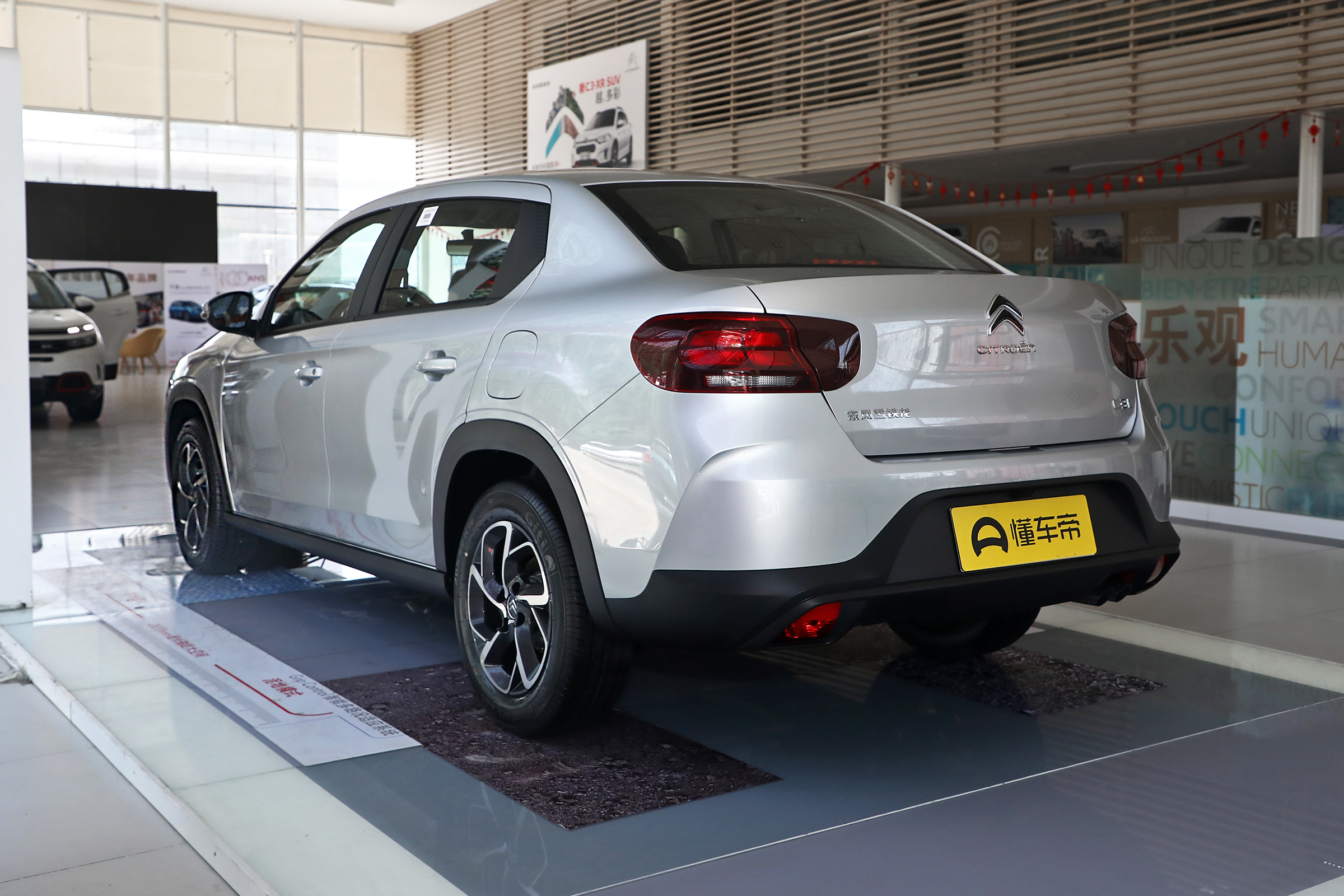 东风雪铁龙c3l试驾视频,东风雪铁龙c3l落地多少钱