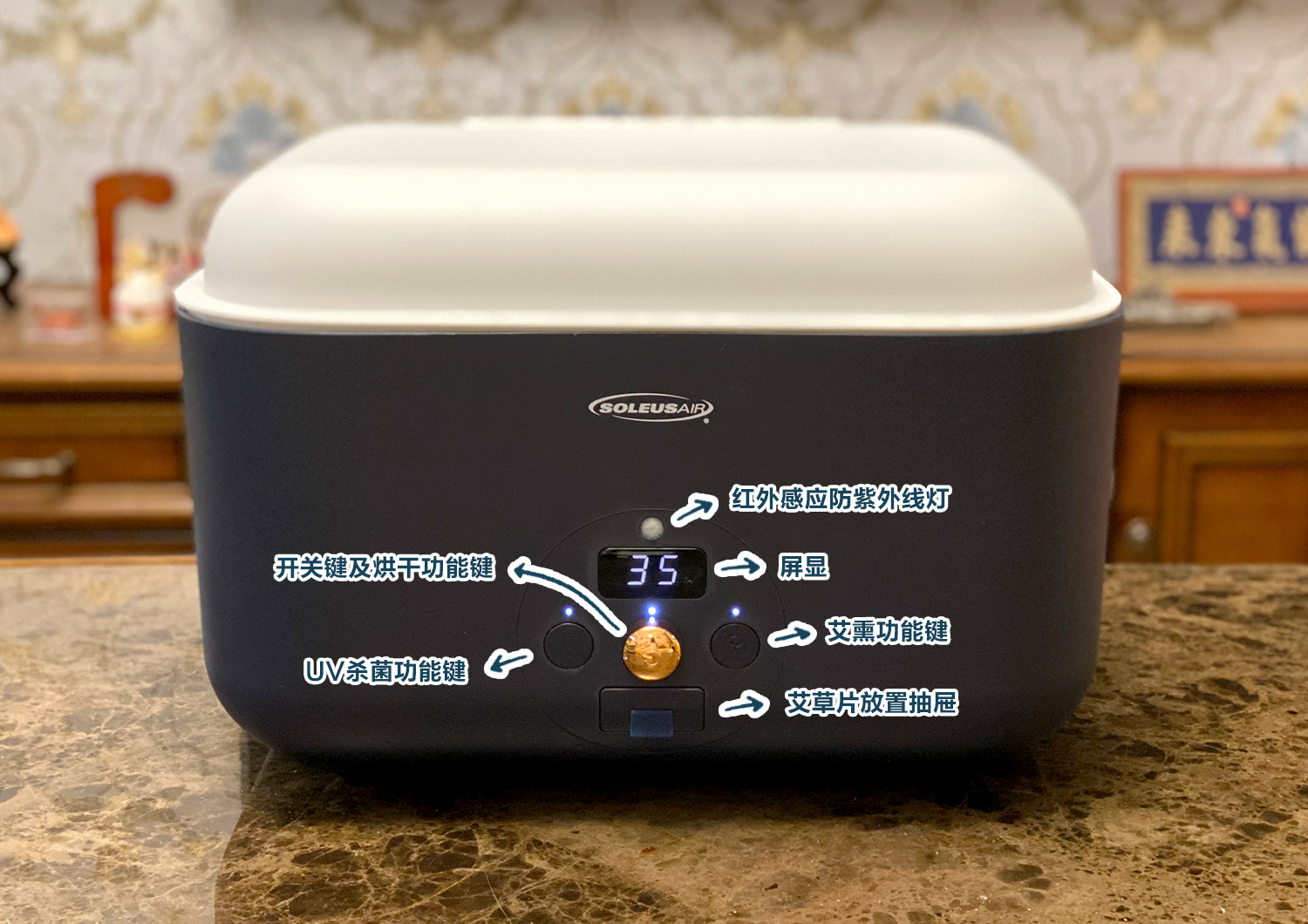 拒绝衣物阴干和异味，一份靠谱的衣物消毒烘干盒选购指南