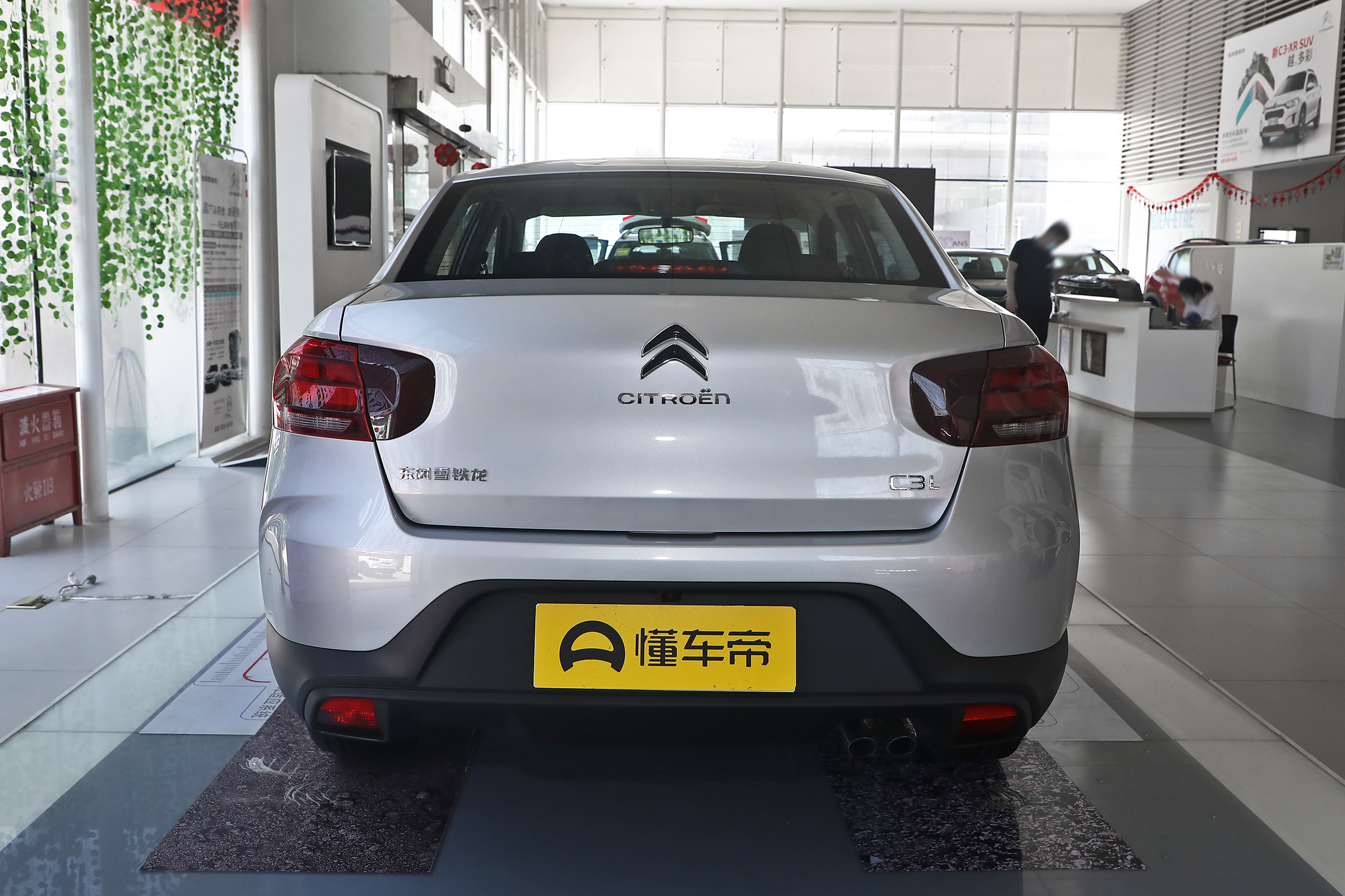 东风雪铁龙c3l试驾视频,东风雪铁龙c3l落地多少钱