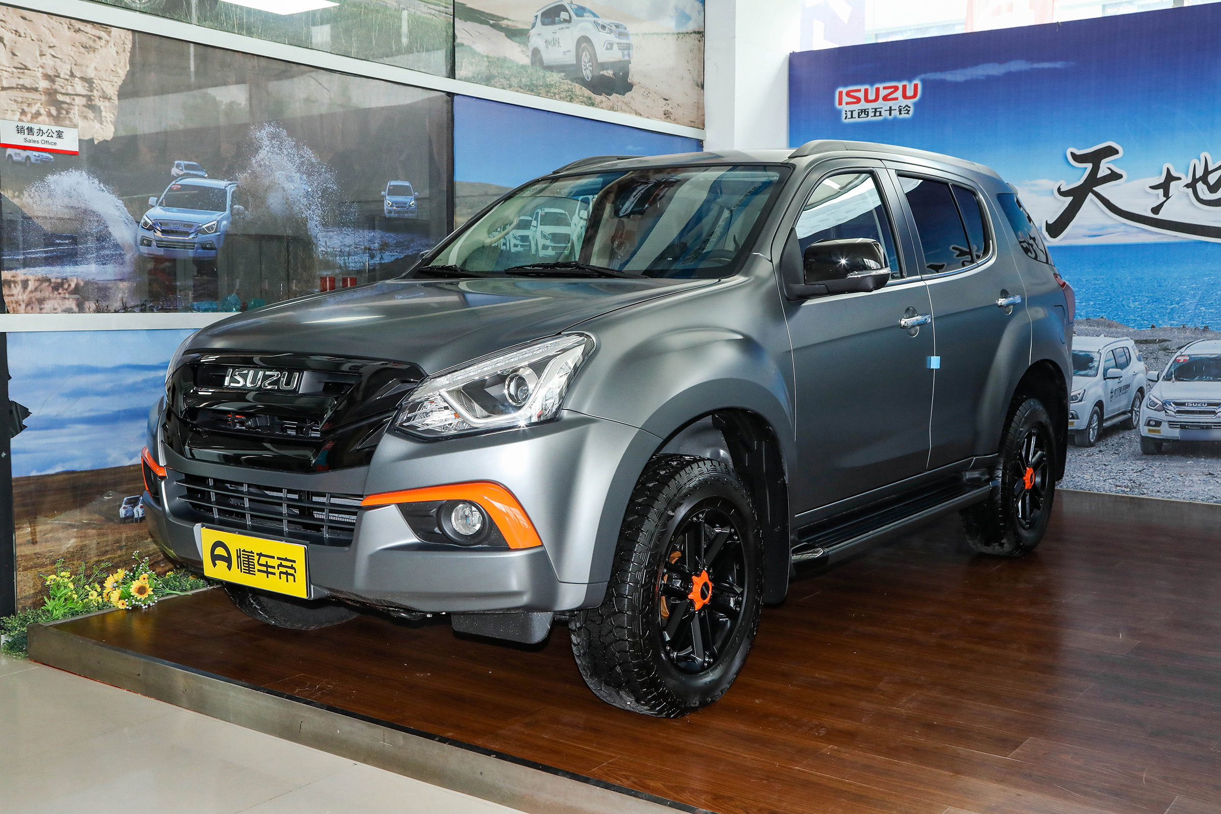 新款牧游侠mux,mux牧游侠1.9t的价格