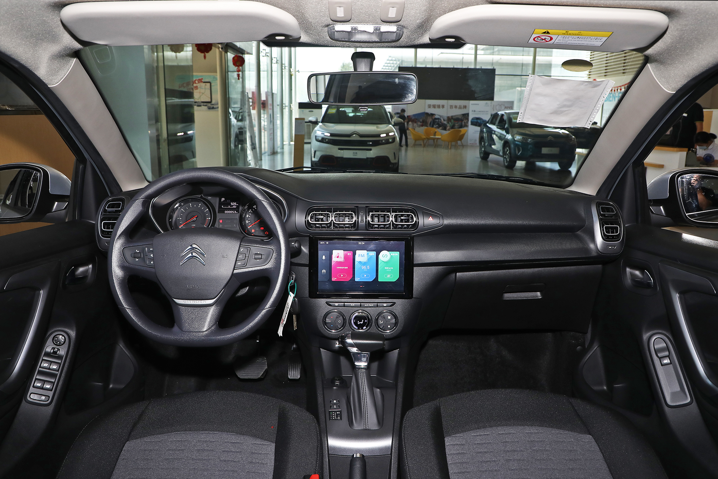 东风雪铁龙c3l试驾视频,东风雪铁龙c3l落地多少钱