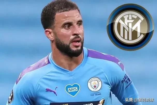 国米搞定阿什拉夫,阿什拉夫与国米签约了吗