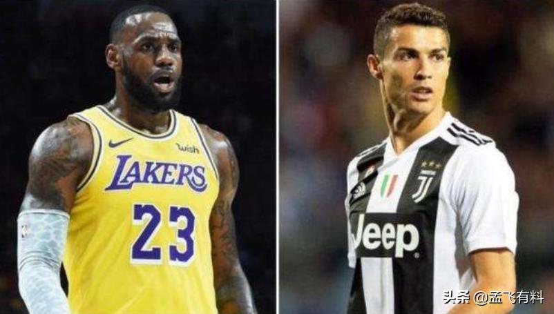 一场篮球和一场足球哪个更累,足球比赛和篮球比赛哪个更燃