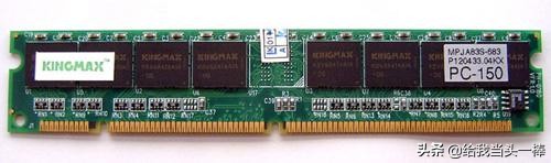 电脑加个内存条大概多少钱,电脑主机加内存条有什么用
