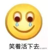 为什么女生特别在意体重,女生120斤和90斤区别