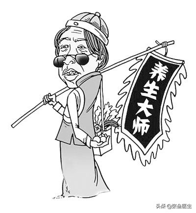 保健品的3大常见套路该如何避免,保健品与药品作用有什么区别