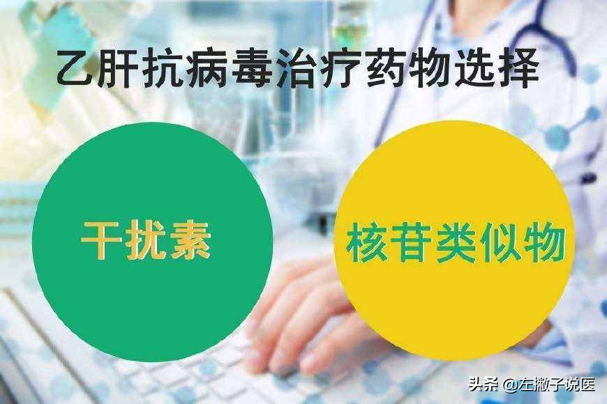 体检中谷丙转氨酶偏高是怎么回事,体检发现谷丙转氨酶升高什么原因