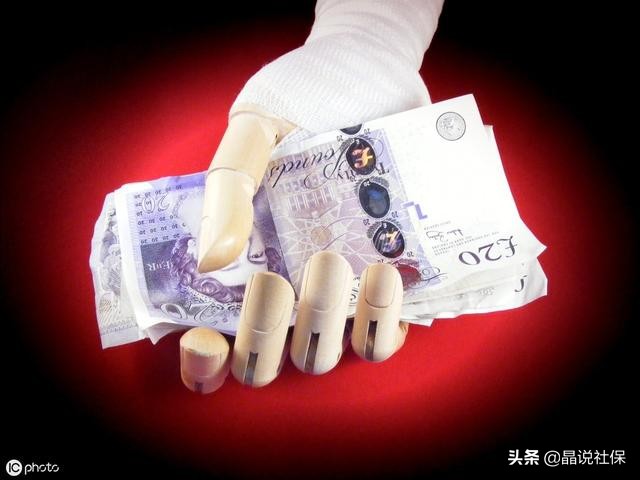 合同期内怎样被单位辞退有补偿金,辞退和辞职补偿金的区别