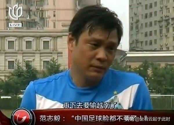 中国足球踢不好的根本原因,中国的足球为什么踢不好